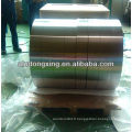 Pilfer Proof Cap Aluminium